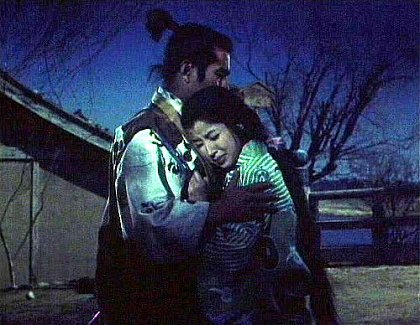 Samurai 2