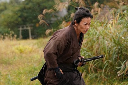 Samurai Marathon