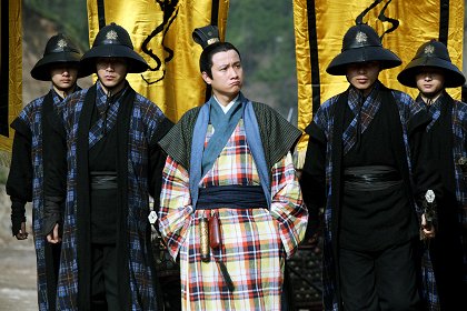San kei hap lui