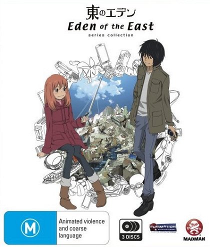 Sara ni cuzuku higaši