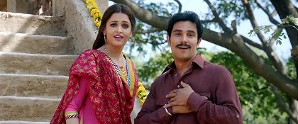 Sarbjit