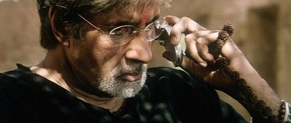 Sarkar
