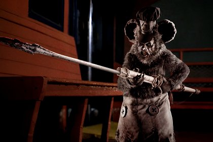 ScreamBoat
