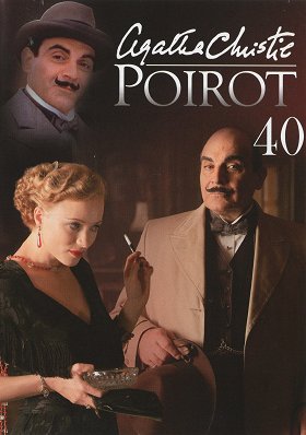 Hercule Poirot – Série 11
