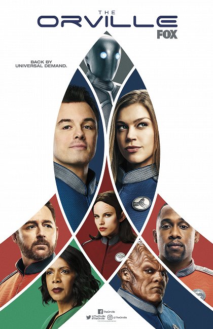 The Orville – Série 2