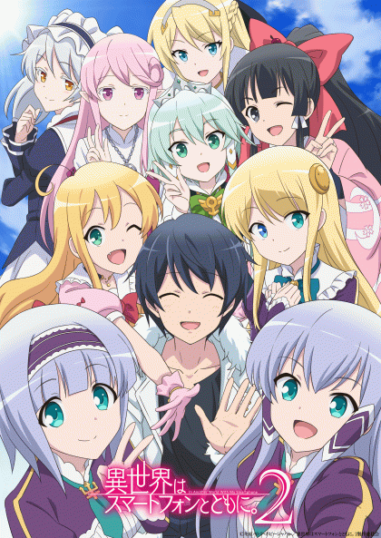 Season 2