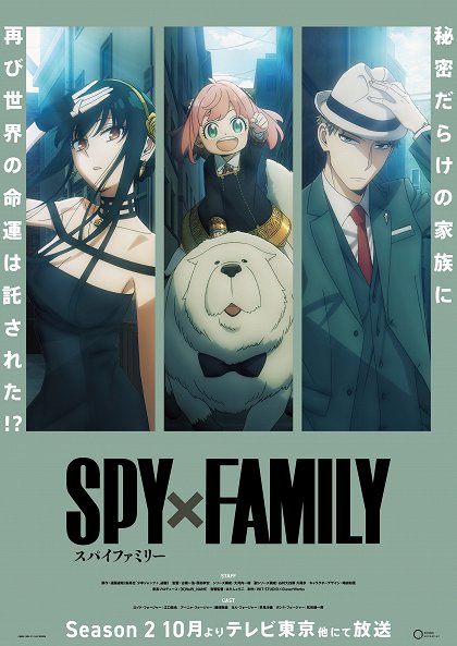 Season 2