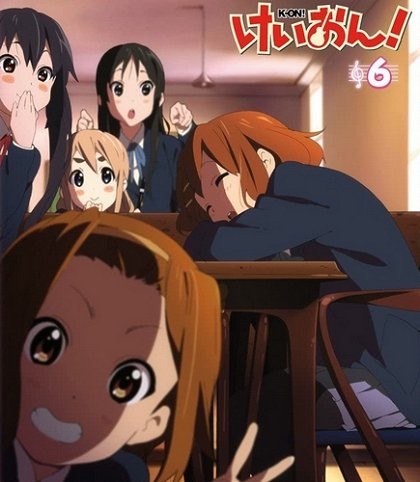 K-ON! – Série 2