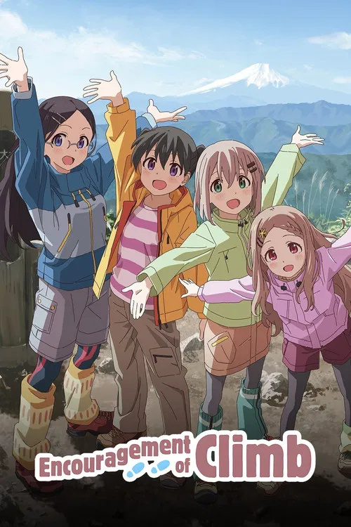 Jama no susume – Série 3