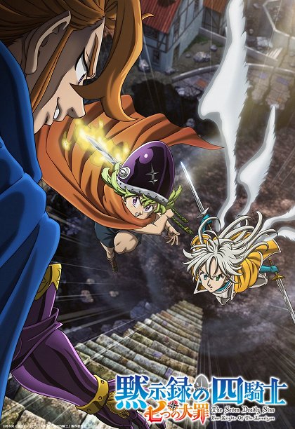Sedm smrtelných hříchů: Čtyři rytíři apokalypsy