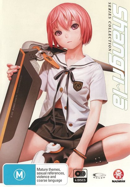 Seisei Ruten