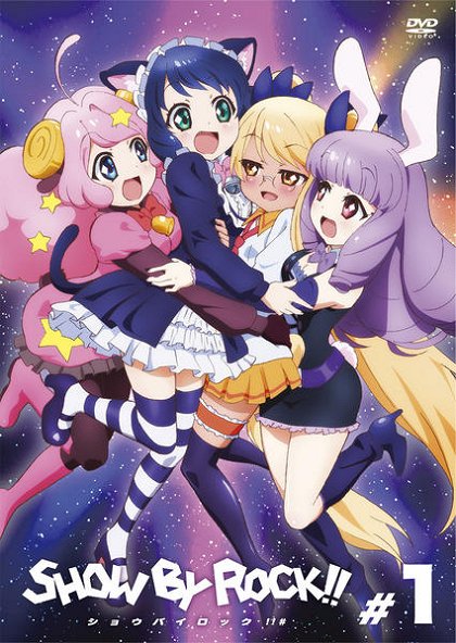 Seishun wa Non-Stop!