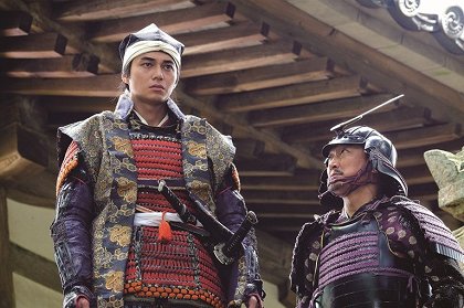 Sekigahara