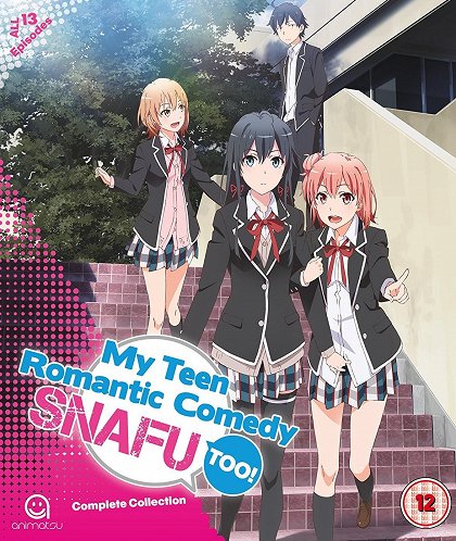 Semete, mó mačigaetaku nai to negainagara.