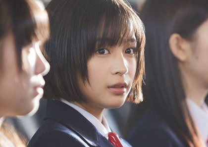 Sensei! Suki ni natte mo ii desu ka?