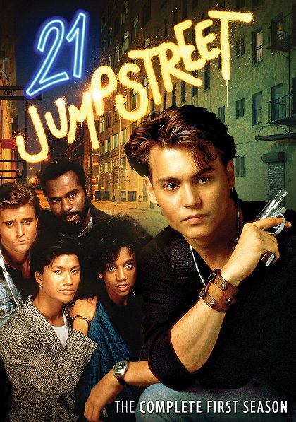Jump Street 21 – Série 1