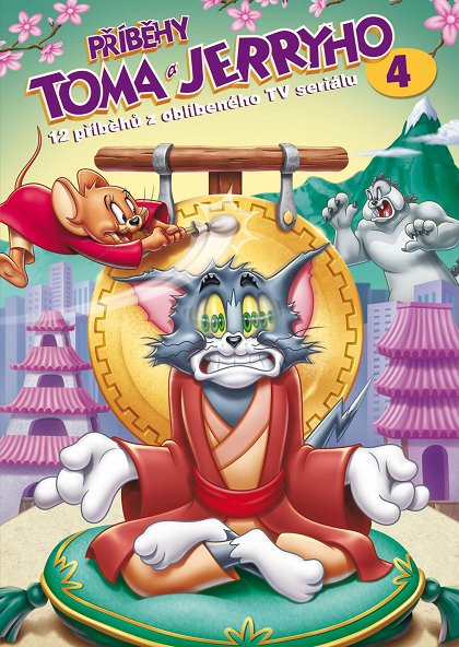Série 1