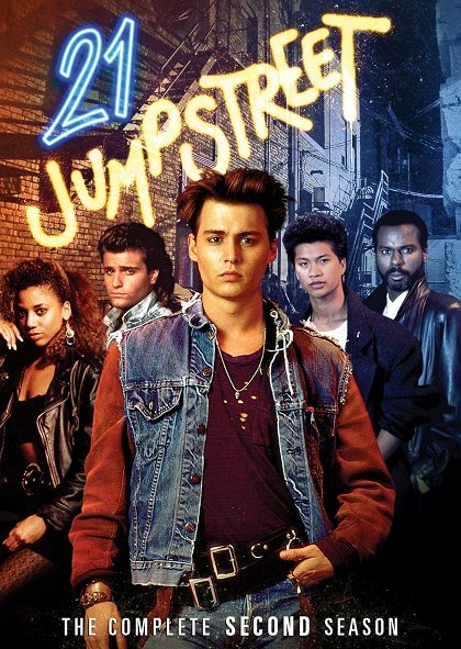 Jump Street 21 – Série 2