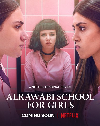 Dívčí škola Al Rawabi – Série 2