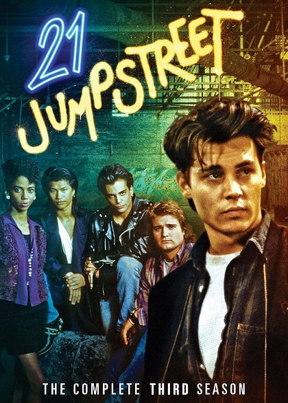 Jump Street 21 – Série 3