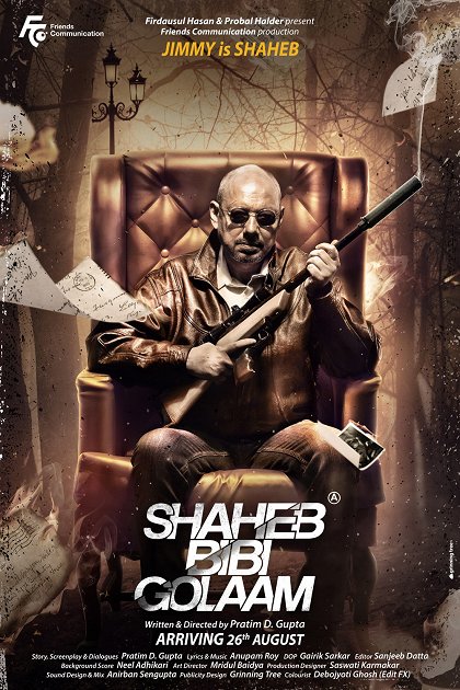 Shaheb Bibi Golaam