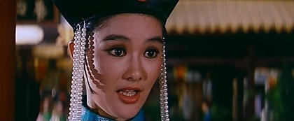 Shao Lin ban pan tu