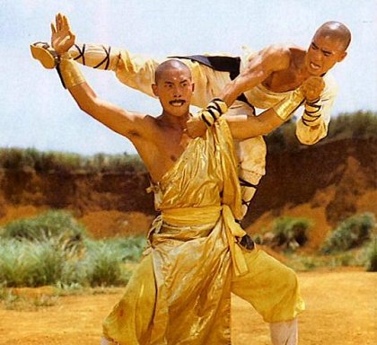 Shaolin dou La Ma