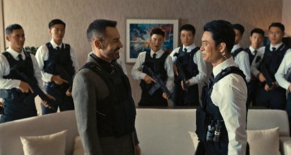 Shen bing te gong