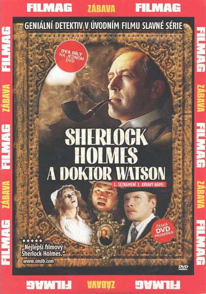 Sherlock Holmes a doktor Watson: Seznámení