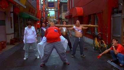 Shou shen nan nu