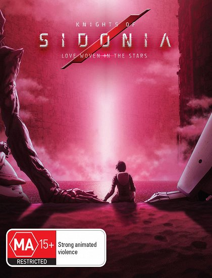 Sidonia no kiši: Ai cumugu hoši