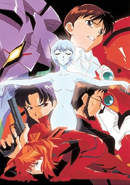 Šinseiki Evangelion gekidžóban: Ši to šinsei