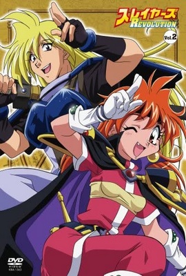 Slayers - Revoluce