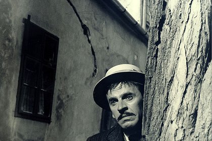 Slnečný kúpeľ