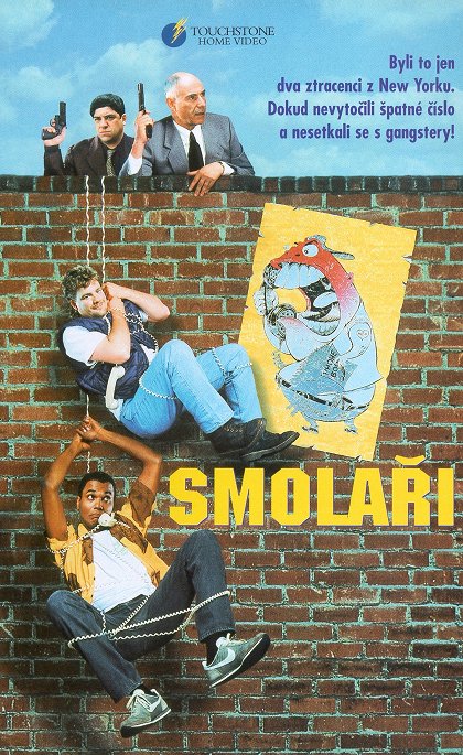 Smolaři