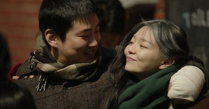 Sogongnyeo