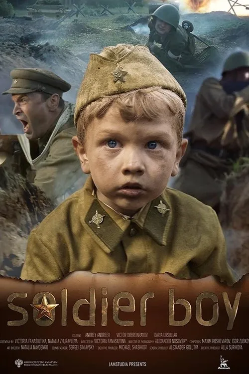 Soldatik