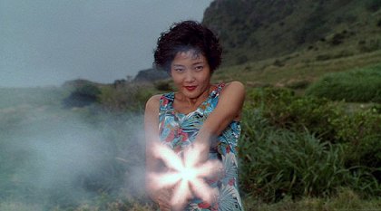 Sonatine