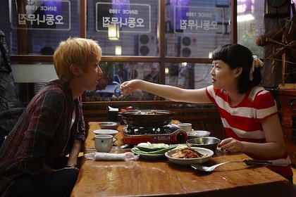 Soosanghan geunyeo