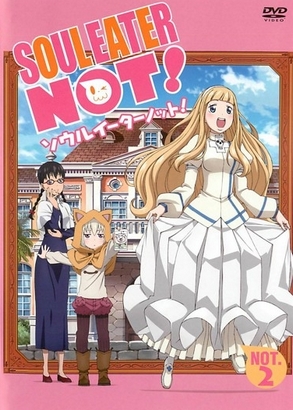 Sorezore no kakugo!