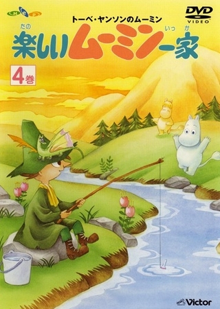 Sousedka je přísná učitelka