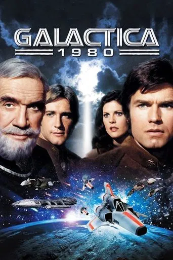 Spaceball
