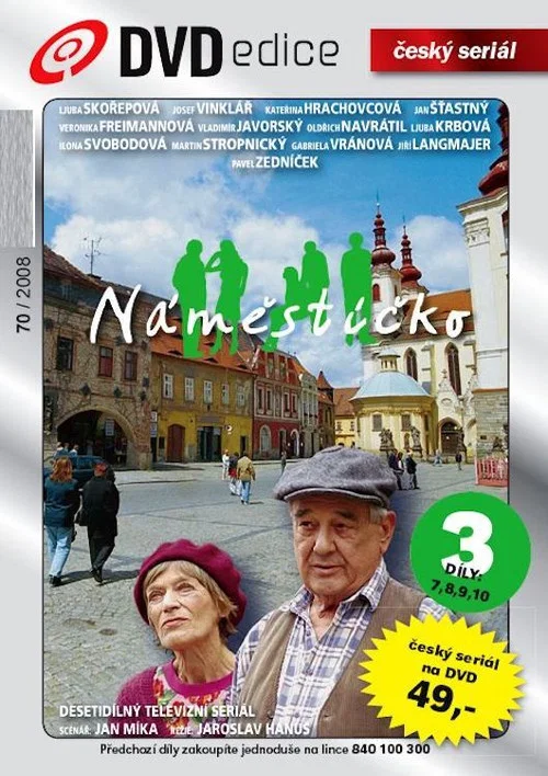 Špalek