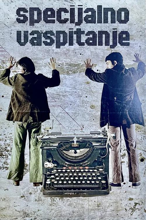 Specijalno vaspitanje