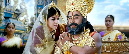 Sri Rama Rajyam
