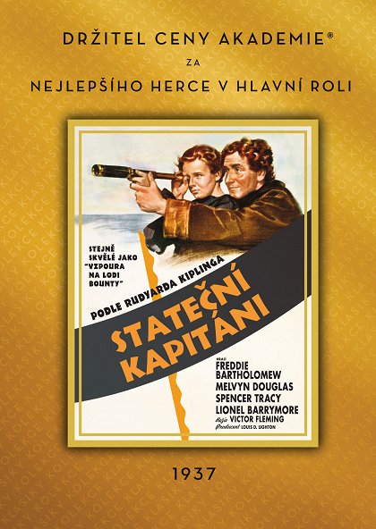 Stateční kapitáni