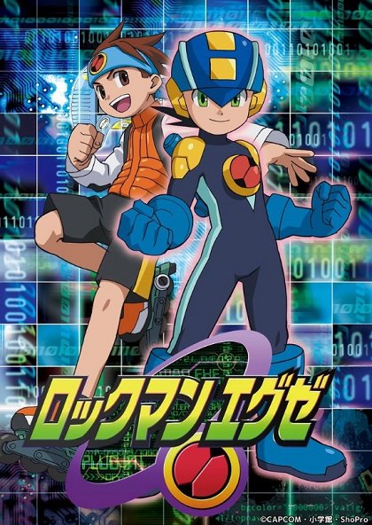 Rockman.EXE – Série 3