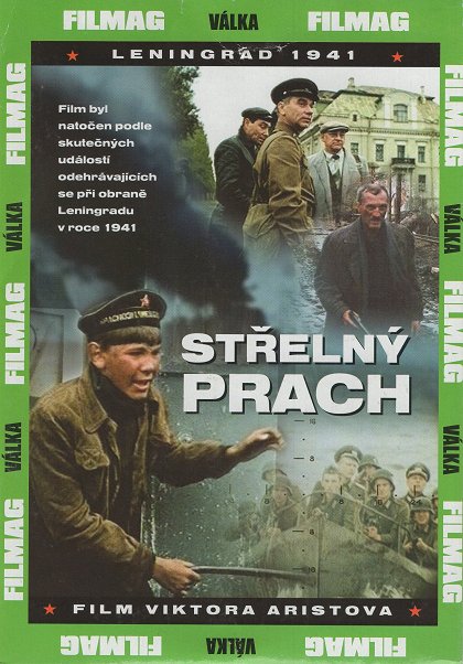 Střelný prach