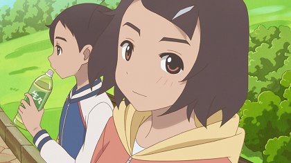Sukuuru Randoseru