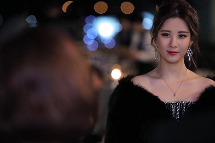 Suo yi……he hei fen jie hun le
